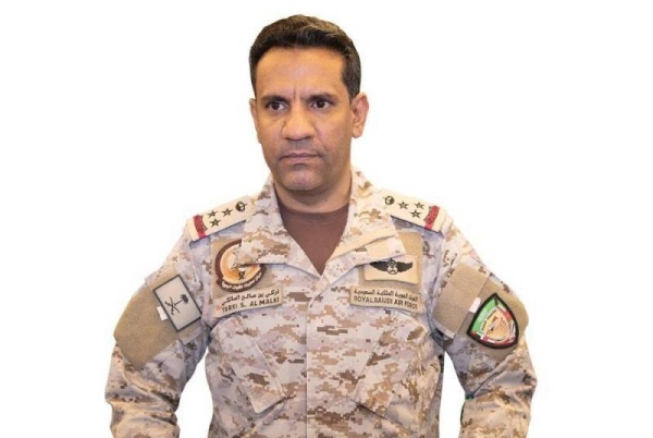 Arab Coalition rejects Houthi allegations of border shelling and casualties as baseless