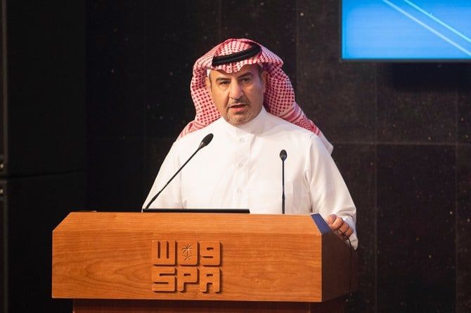 Future Minerals Forum’s historic Ministerial Roundtable aims to promote responsible mining in MENA