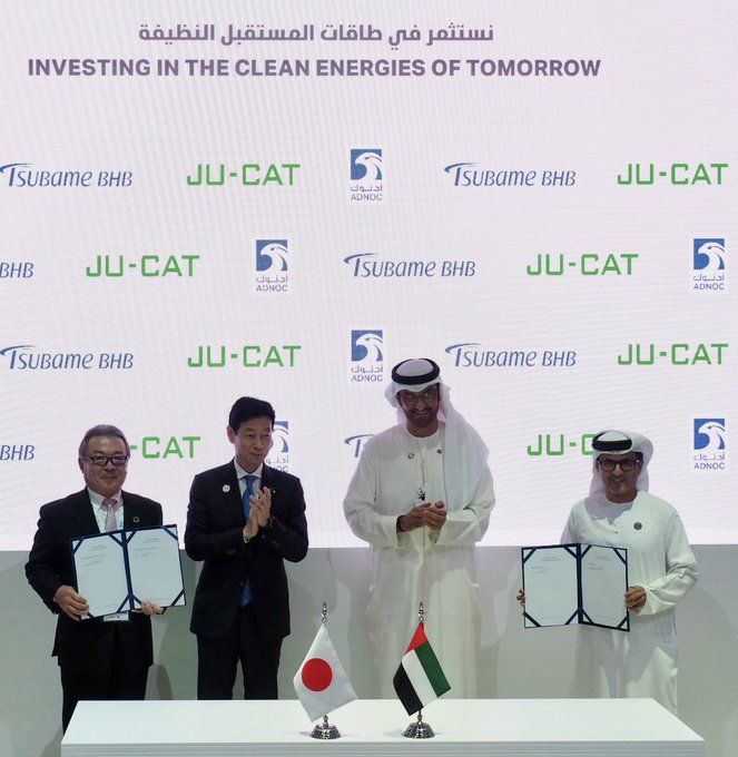 Japan, ADNOC sign ‘Japan-UAE Collaboration Scheme for Advanced Technology’
