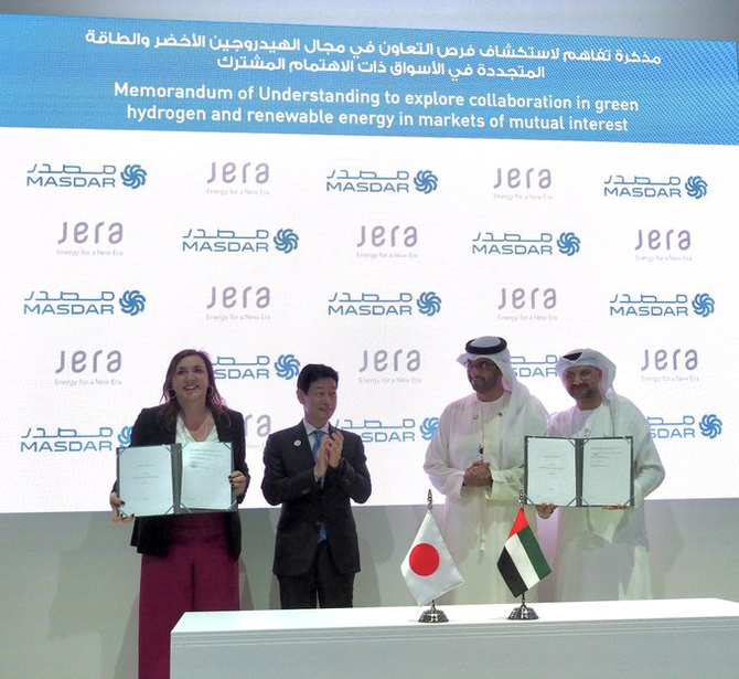 Japan, ADNOC sign ‘Japan-UAE Collaboration Scheme for Advanced Technology’
