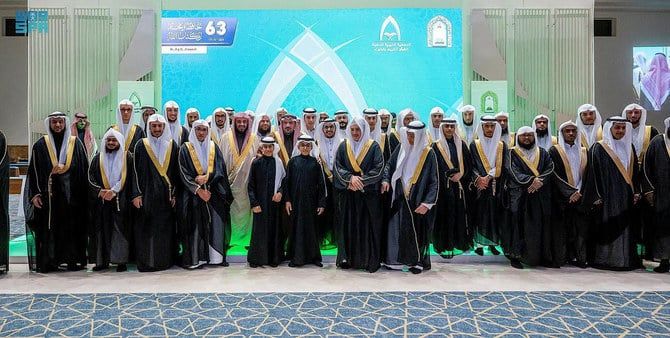 63 Qur’an memorizers honored in KSA’s Al-Khabra