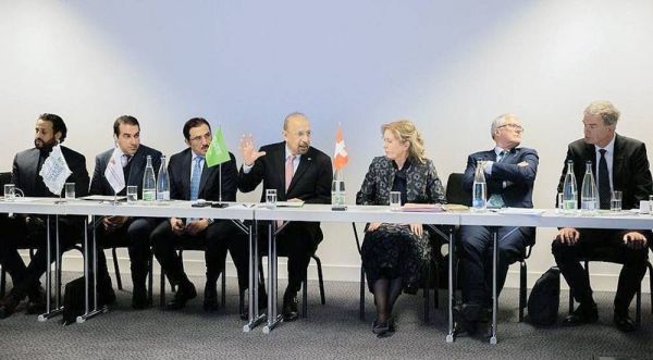 Saudi-Swiss Economic Committee discusses investment, economic, trade cooperation