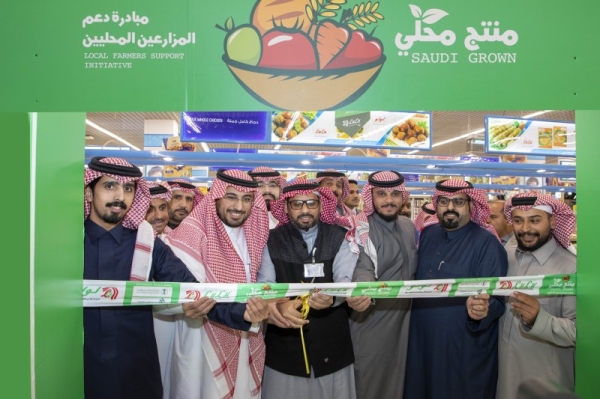 LuLu KSA makes significant move to support Saudi farmers