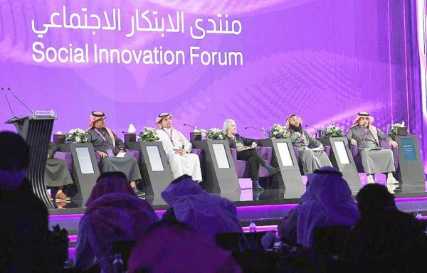 Social forum highlights development impact on innovation