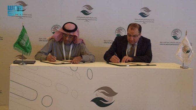 KSrelief signs 2 agreements to boost medical services to Syrians