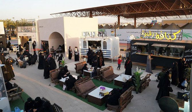 Saudi Arabia’s Al-Jouf festival supports young entrepreneurs