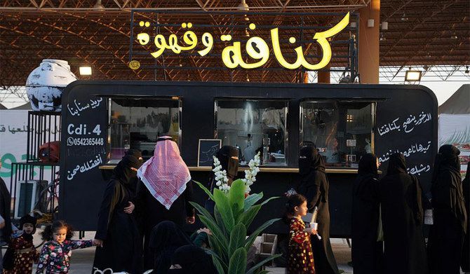 Saudi Arabia’s Al-Jouf festival supports young entrepreneurs