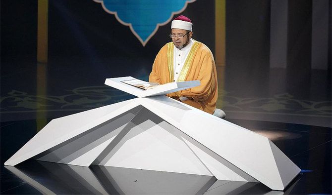 50 contestants qualify for finals of Qur’an recitation, adhan contest