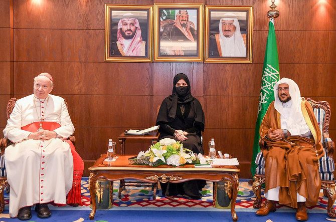 Saudi Islamic minister meets Cardinal Christoph Schonbrunn in Riyadh