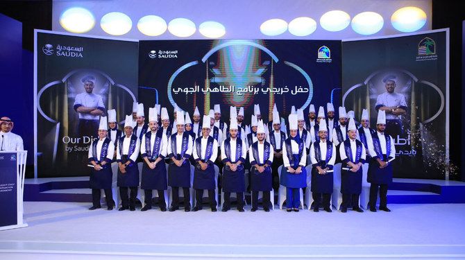 First graduates from Saudia In-Flight Chef program celebrate in Jeddah