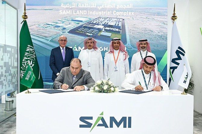 SAMI to develop industrial complex in Riyadh for ground systems