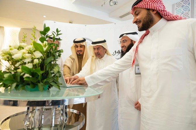 Saudi success stories honored at Esameyoon 2023