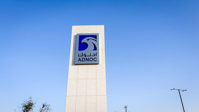 Abu Dhabi state gas company ADNOC to sell 4 percent of shares in IPO