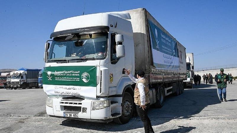 Saudi Arabia sends more humanitarian aid to earthquake victims in Syria, Turkey