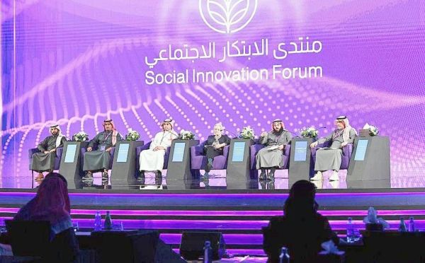 Social forum highlights development impact on innovation