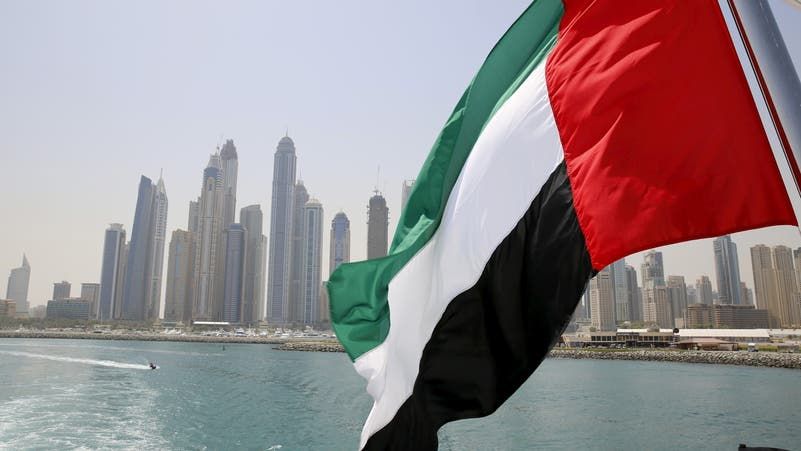 UAE Golden Visa: Are you eligible and how do you apply?