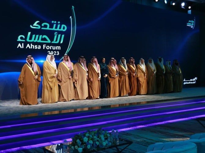 Al-Ahsa Forum promises inclusive, bright future economy