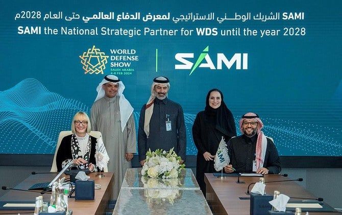 World Defense Show reaffirms strategic partnership with SAMI until 2028  