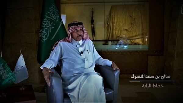 Saudi flag calligrapher Al-Mansouf dies hours before Flag Day celebrations