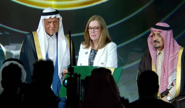 45th King Faisal Prize given away at award ceremony in Riyadh