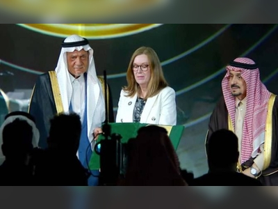 45th King Faisal Prize given away at award ceremony in Riyadh