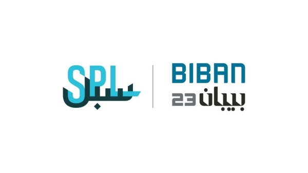 Saudi Post | SPL participates in BIBAN 23 Forum