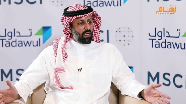 CMA chief: Conference stresses Kingdom’s importance as new financial services hub