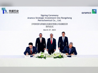 Aramco expands presence in China by acquiring 10% stake in Rongsheng Petrochemical