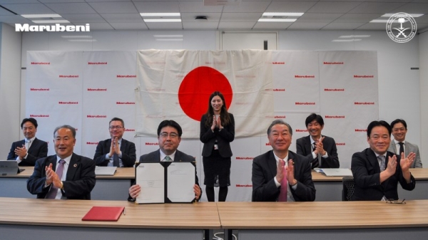 Saudi Arabia cooperates with Japan in studying producing clean hydrogen in Kingdom  