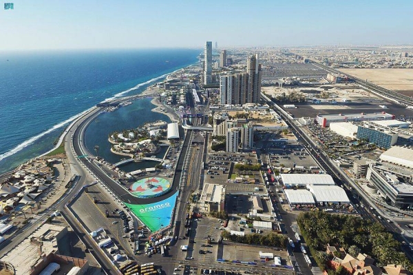 Jeddah sets next Sunday as holiday for schools due to F1 STC Saudi Arabian GP