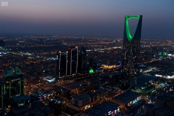 Saudi Arabia posts SR104 billion budget surplus in 2022