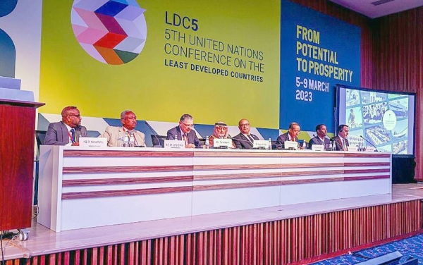 SDRPY participates in fifth United Nations conference on LDC