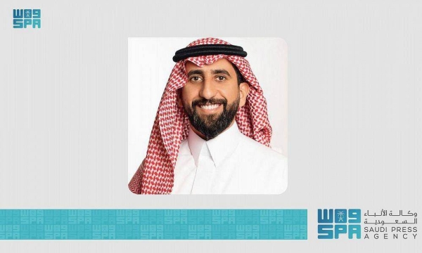 Darah launches bilingual Saudi Flag App