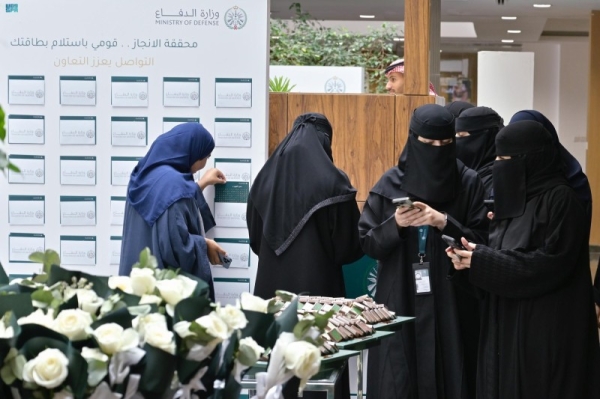 Attorney General: Saudi women have proven their competence in judicial and parliamentary work