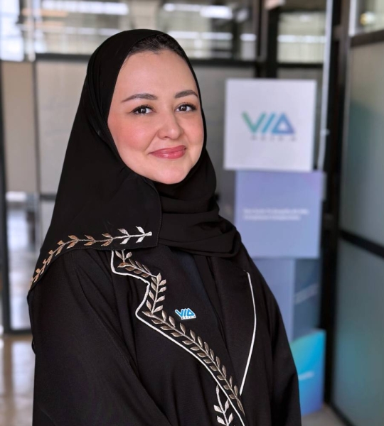 Cultivating a Culture of Growth and Inclusion at Mozn: Insights from Wafaa Alshareef, People Senior Director