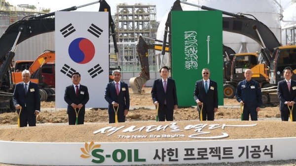 Saudi Aramco’s $7bln Shaheen petrochem plant breaks ground in South Korea