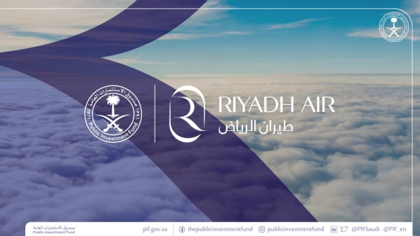 Crown Prince unveils new national airline based in Riyadh