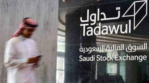 Tadawul's market value reached $2.6 trillion by 2022 end