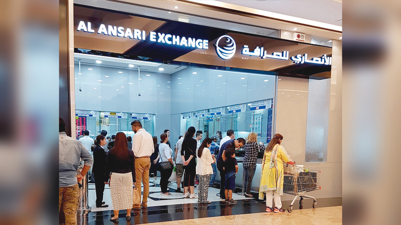 Al-Ansari Financial Services offers its 10% stake in Dubai Financial