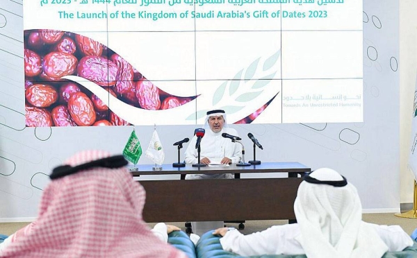 Saudi Arabia launches ‘Gifts of Dates’ program for 2023