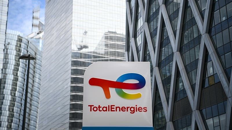 TotalEnergies buys CEPSA’s upstream assets in Abu Dhabi