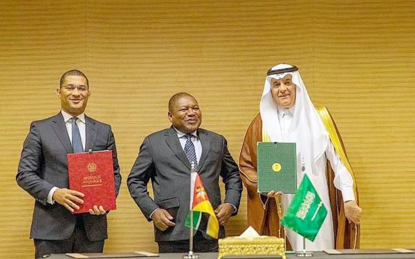 Kingdom, Mozambique sign MoU to enhance cooperation in agriculture, rural development