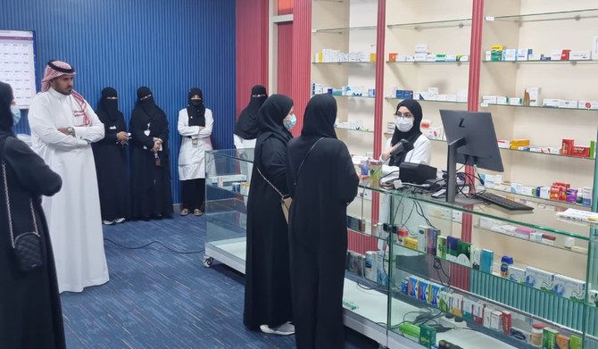 Saudi university opens virtual pharmacy