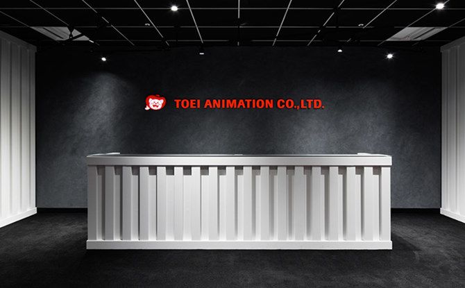 Saudi sovereign fund PIF raises stake in Japanese film company Toei to 6%