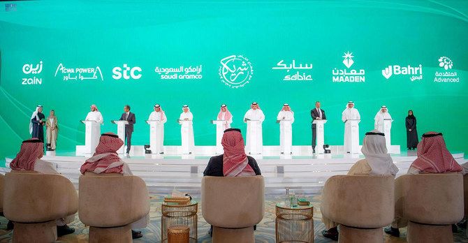 Saudi rulers agree framework for multibillion dollar projects in Shareek program