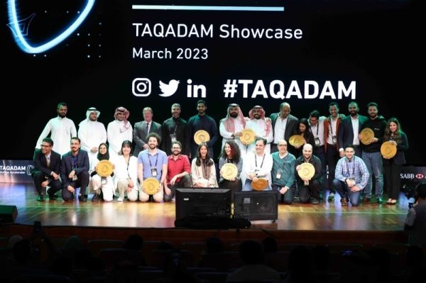 Startups take home $1 million at the TAQADAM Accelerator