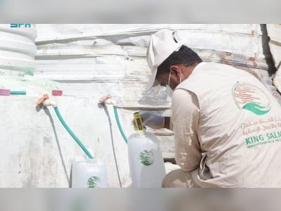 Saudi aid agency continues relief work worldwide