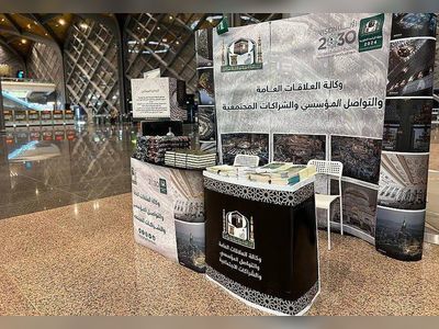 Ramadan meet, greet initiative launched for Makkah pilgrims, umrah visitors