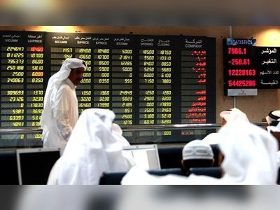 Qatar launches new derivatives exchange framework