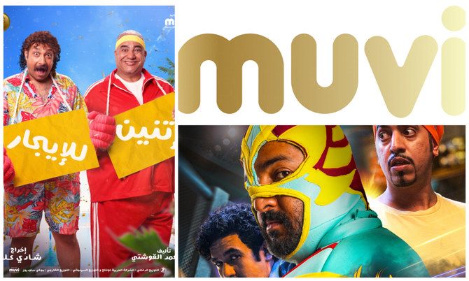 Muvi Studios’ new releases hit the magic million